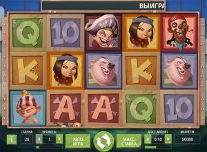 Игровой автомат Hooks Heroes (Капитан Крюк)