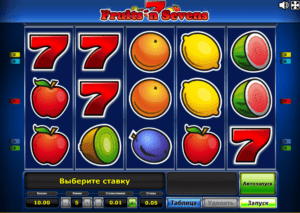 Игровой автомат Фрукты и семерки (Fruits and Sevens)