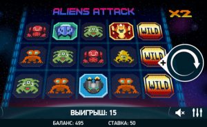 Игровой автомат Aliens Attack (Атака Пришельцев)